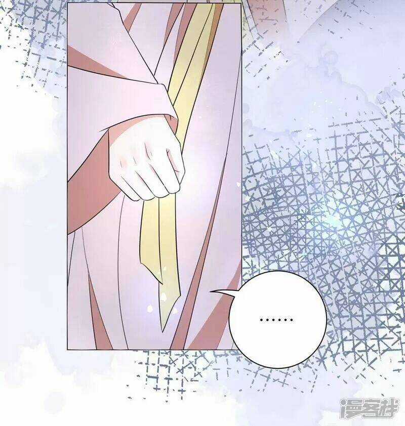 Vương Phi Có Độc! - Chapter 48 - Trang 10