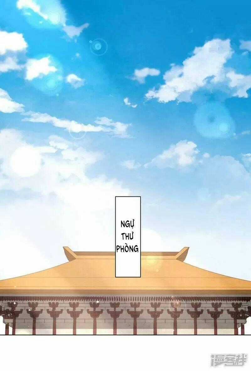 Vương Phi Có Độc! - Chapter 49 - Trang 2