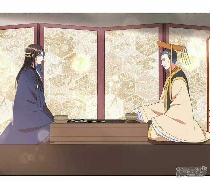 Vương Phi Có Độc! - Chapter 49 - Trang 3