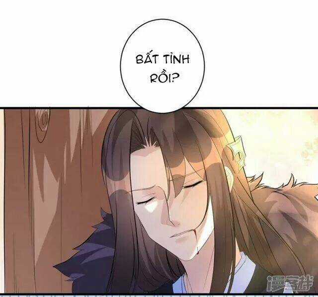 Vương Phi Có Độc! - Chapter 5 - Trang 11