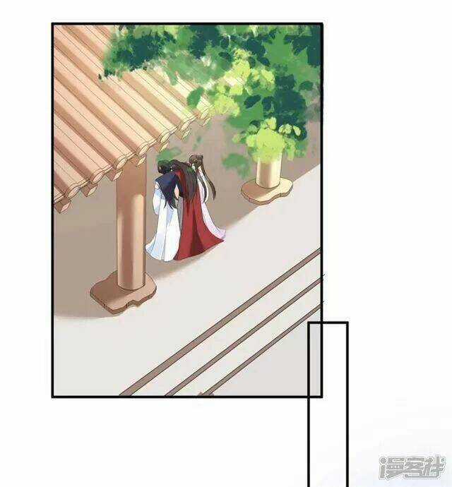 Vương Phi Có Độc! - Chapter 5 - Trang 13