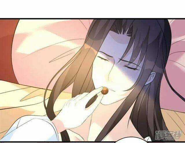 Vương Phi Có Độc! - Chapter 5 - Trang 27