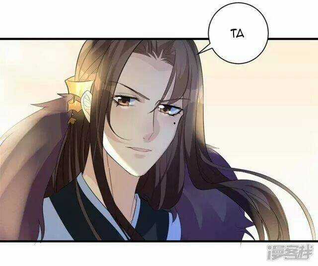 Vương Phi Có Độc! - Chapter 5 - Trang 5