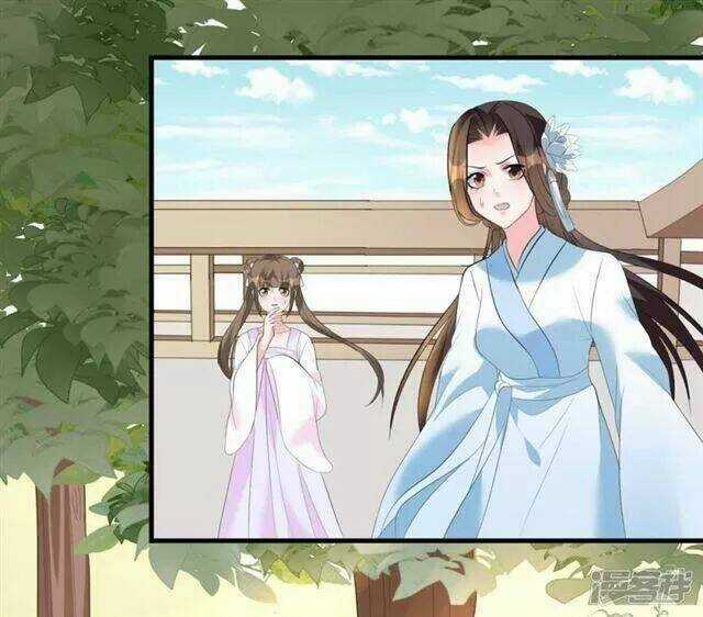 Vương Phi Có Độc! - Chapter 5 - Trang 9