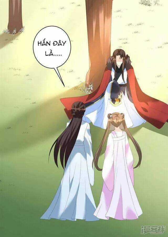 Vương Phi Có Độc! - Chapter 5 - Trang 10