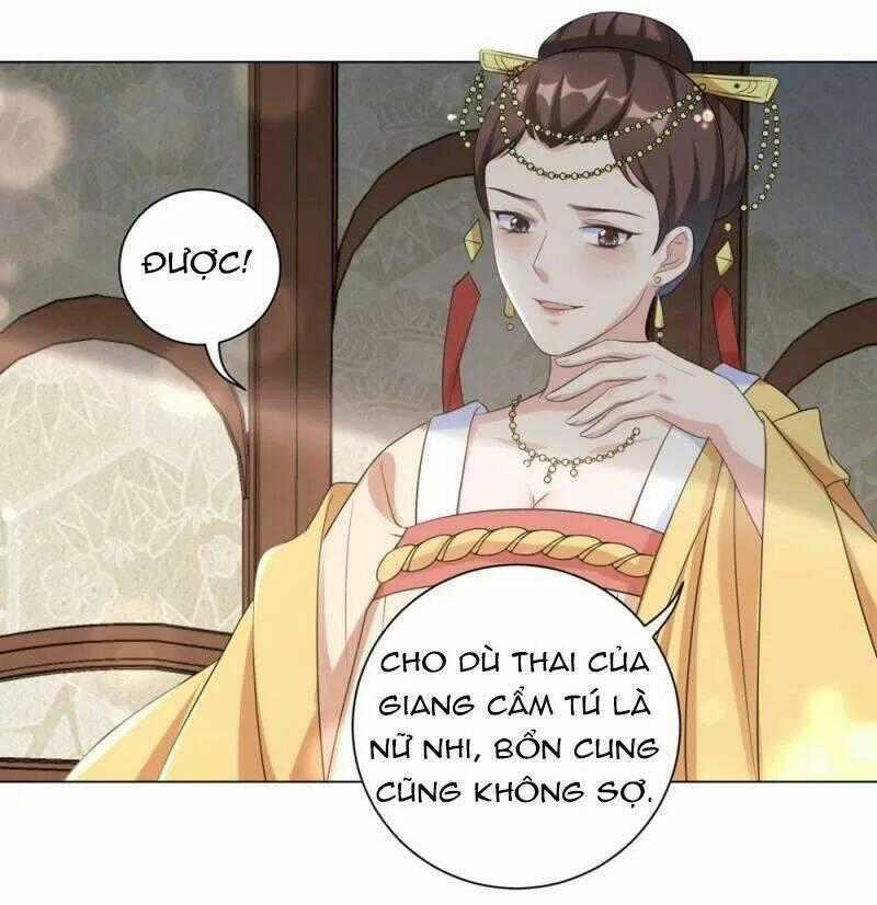 Vương Phi Có Độc! - Chapter 50 - Trang 32