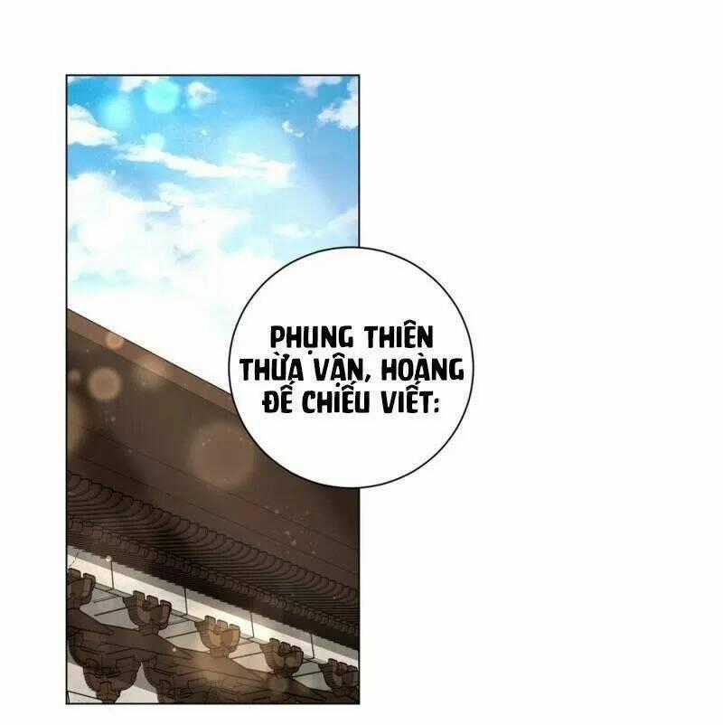 Vương Phi Có Độc! - Chapter 51 - Trang 2