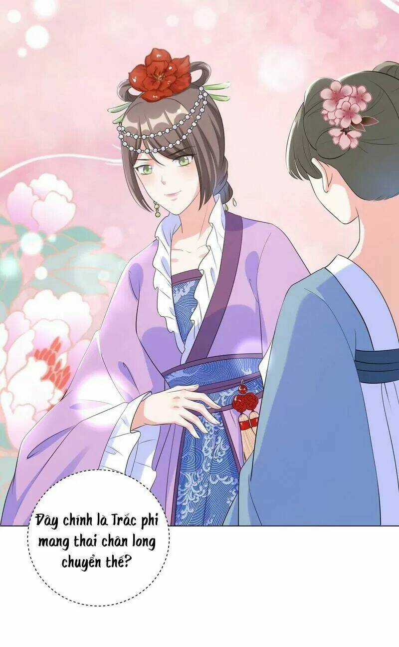 Vương Phi Có Độc! - Chapter 52 - Trang 27