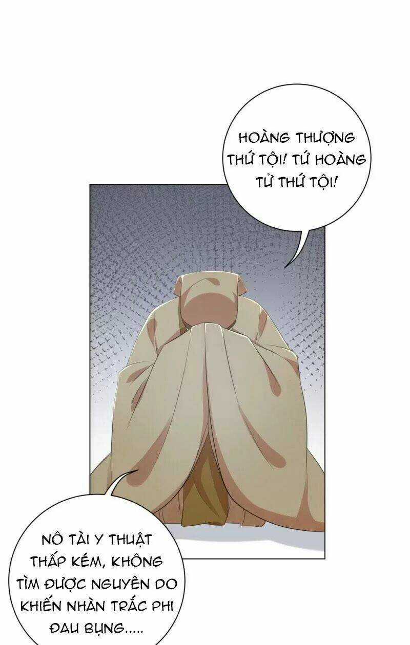 Vương Phi Có Độc! - Chapter 53 - Trang 26