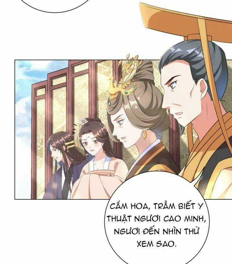 Vương Phi Có Độc! - Chapter 53 - Trang 27