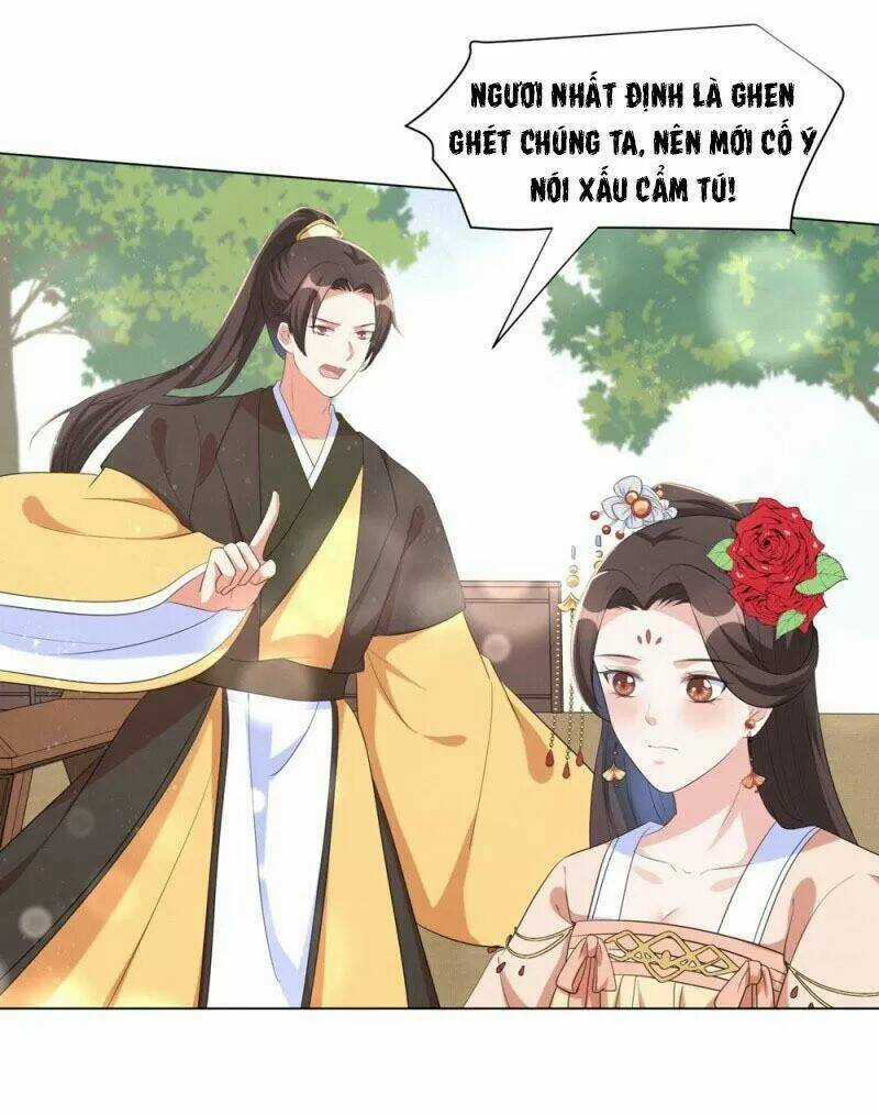 Vương Phi Có Độc! - Chapter 54 - Trang 3