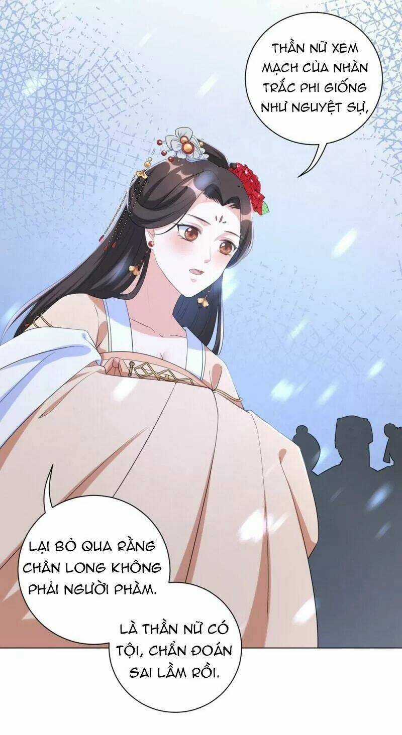 Vương Phi Có Độc! - Chapter 54 - Trang 10