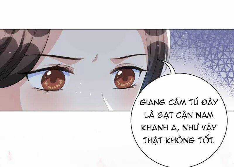 Vương Phi Có Độc! - Chapter 55 - Trang 16