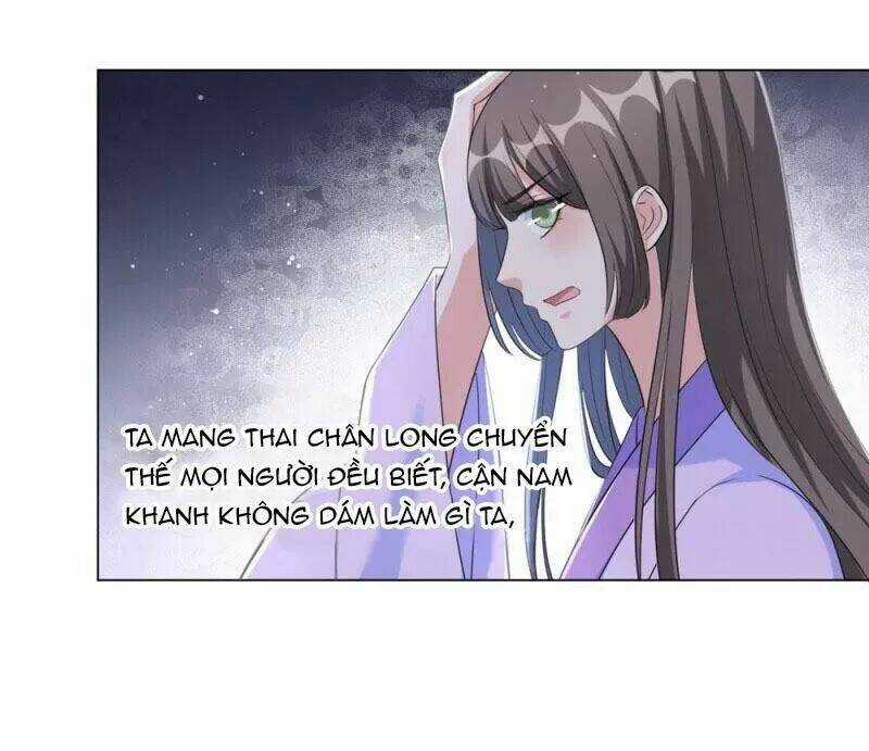 Vương Phi Có Độc! - Chapter 55 - Trang 31