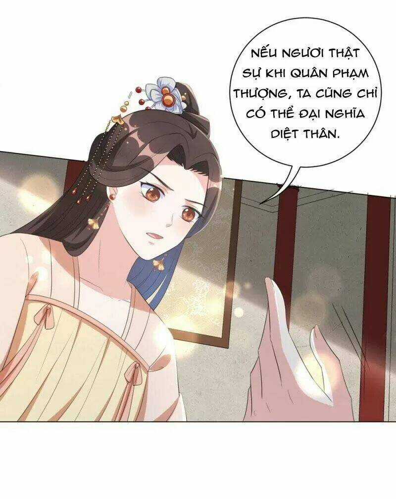 Vương Phi Có Độc! - Chapter 57 - Trang 11