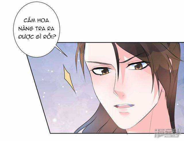 Vương Phi Có Độc! - Chapter 6 - Trang 15