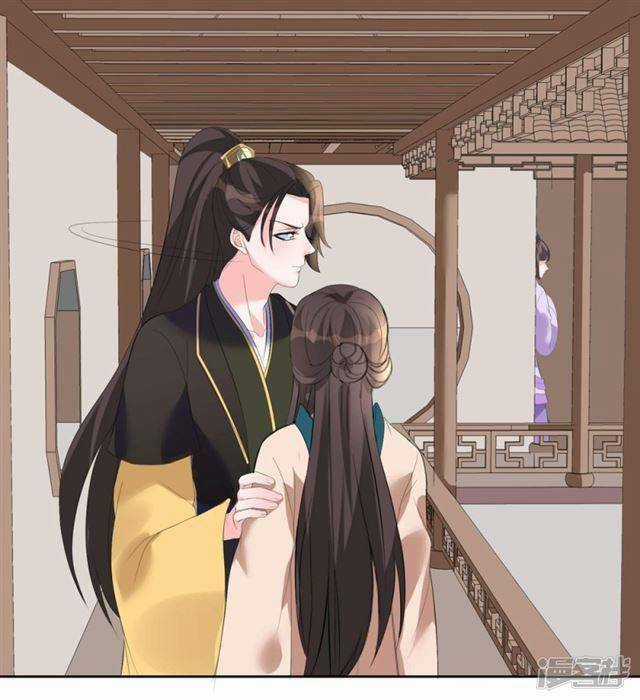 Vương Phi Có Độc! - Chapter 6 - Trang 19