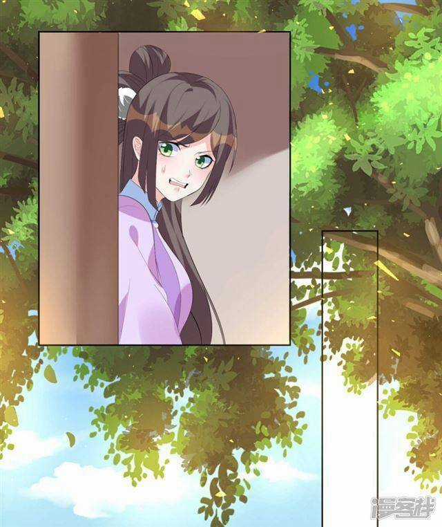 Vương Phi Có Độc! - Chapter 6 - Trang 24