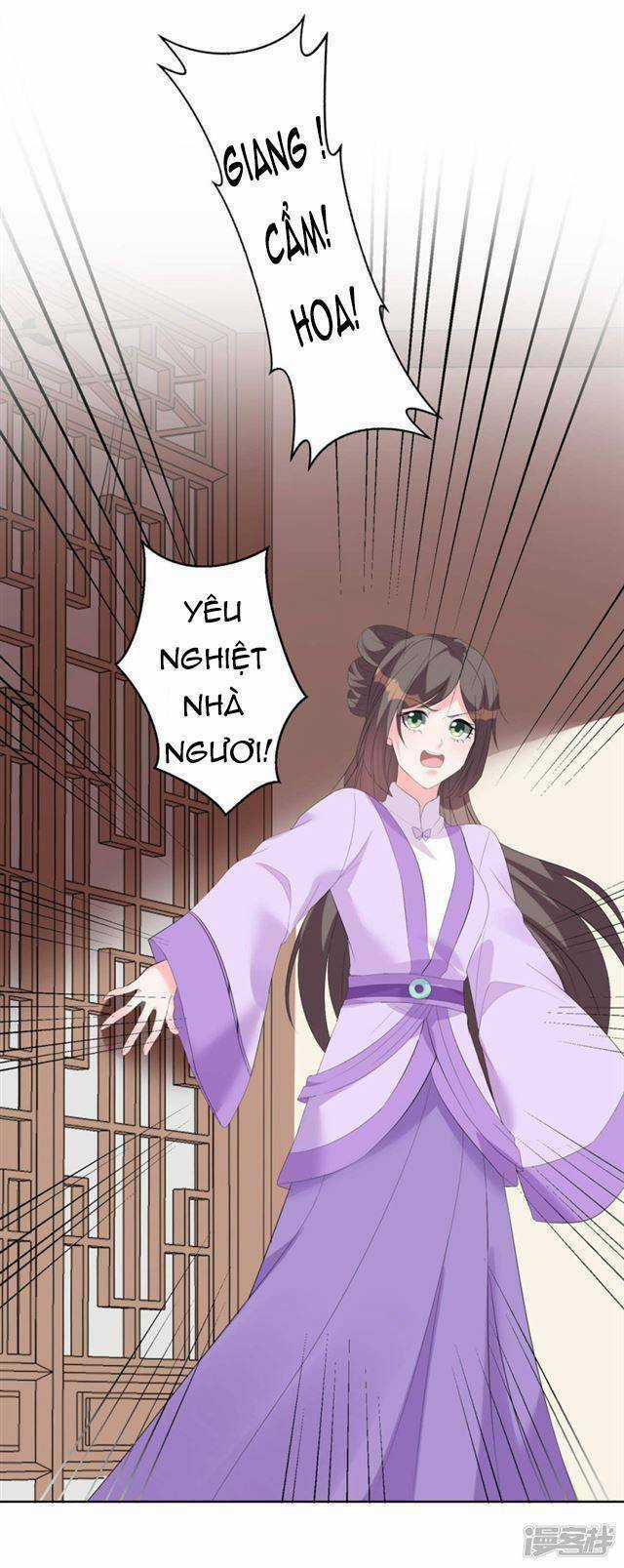 Vương Phi Có Độc! - Chapter 6 - Trang 30