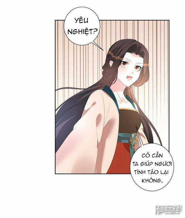 Vương Phi Có Độc! - Chapter 6 - Trang 31