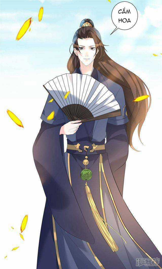 Vương Phi Có Độc! - Chapter 6 - Trang 5