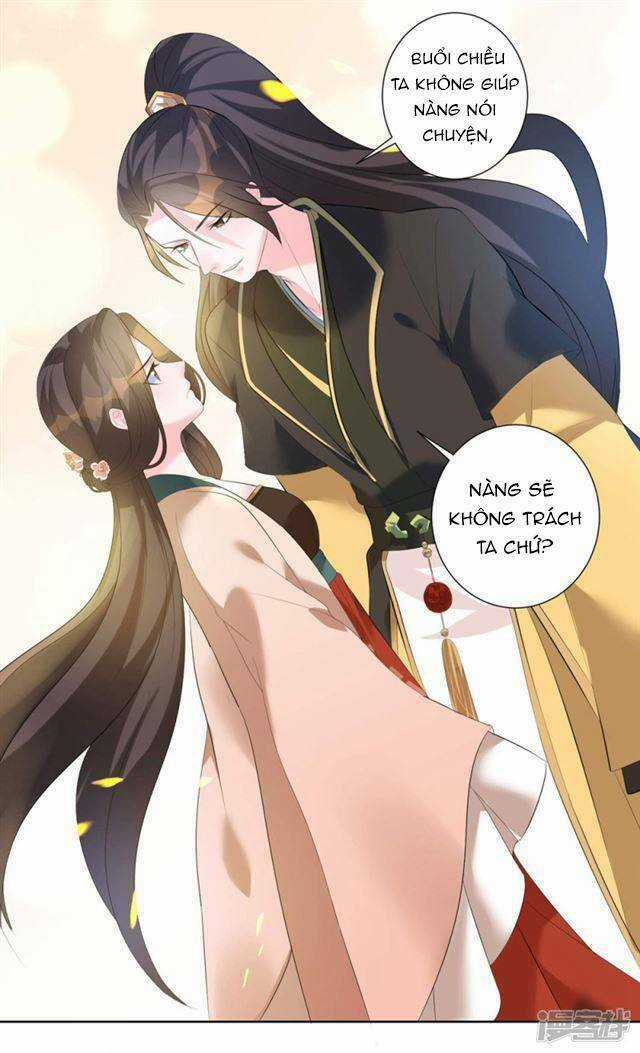 Vương Phi Có Độc! - Chapter 6 - Trang 7