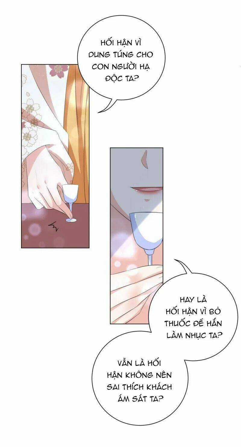 Vương Phi Có Độc! - Chapter 63 - Trang 21