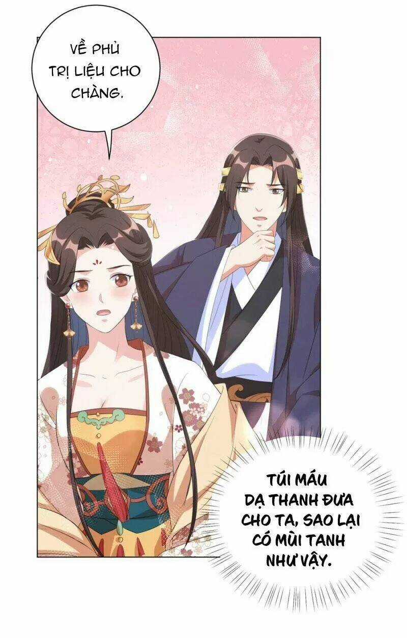 Vương Phi Có Độc! - Chapter 64 - Trang 23