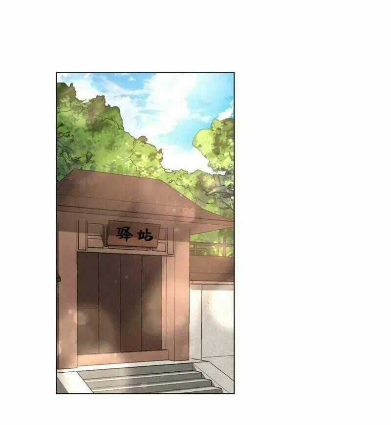 Vương Phi Có Độc! - Chapter 65 - Trang 2