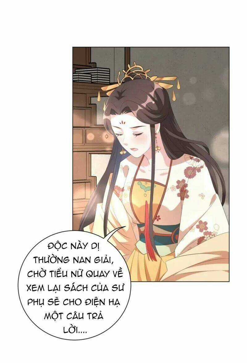 Vương Phi Có Độc! - Chapter 65 - Trang 17