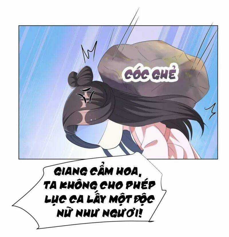 Vương Phi Có Độc! - Chapter 65 - Trang 27