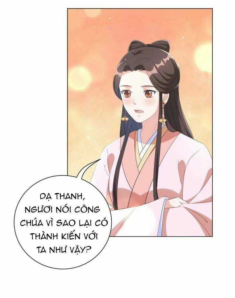 Vương Phi Có Độc! - Chapter 66 - Trang 4