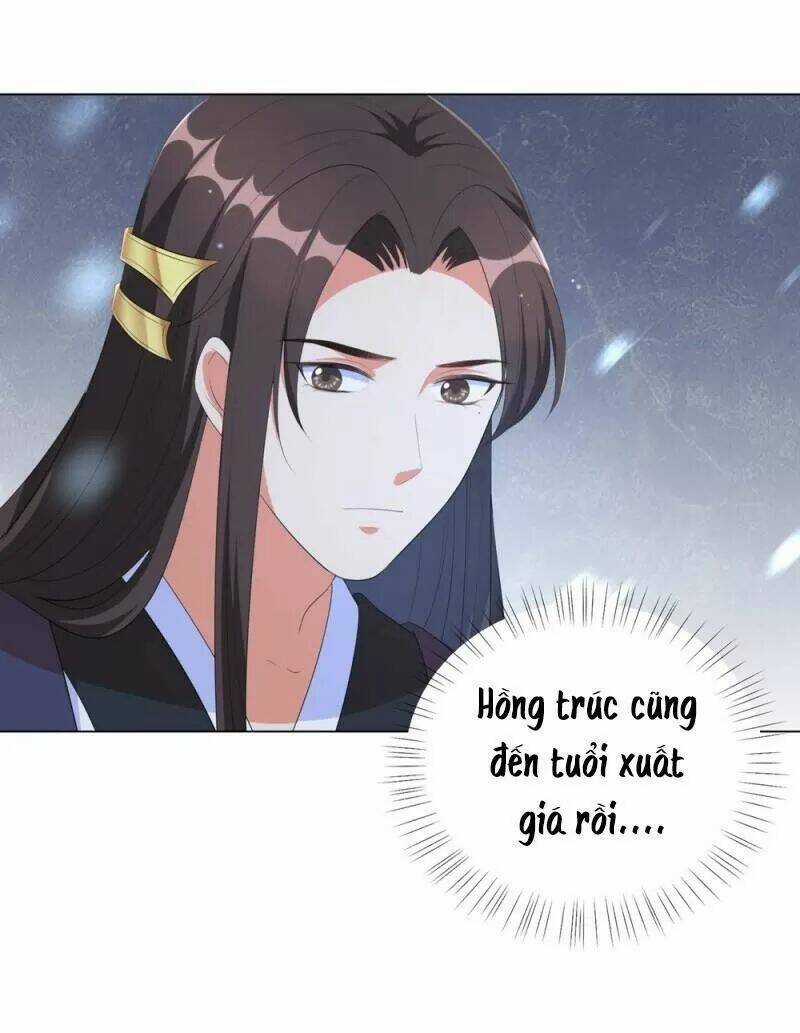 Vương Phi Có Độc! - Chapter 67 - Trang 6