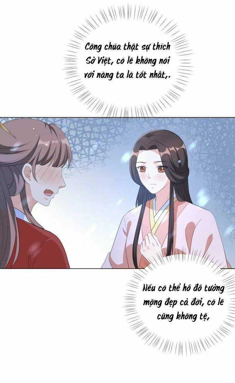 Vương Phi Có Độc! - Chapter 68 - Trang 12