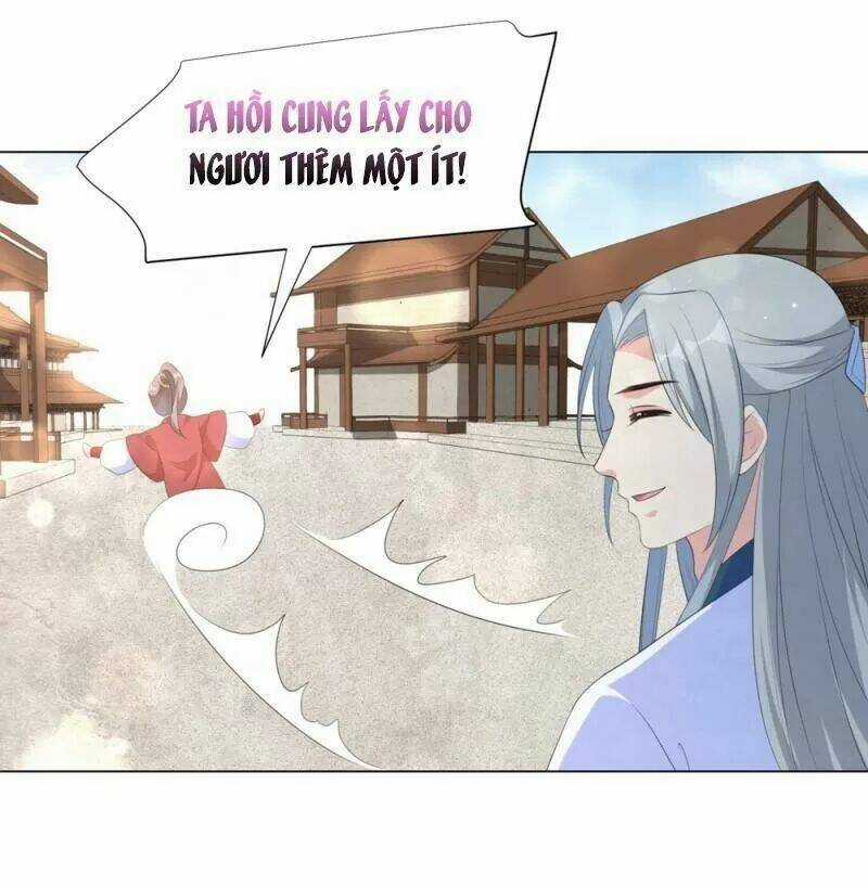 Vương Phi Có Độc! - Chapter 68 - Trang 17