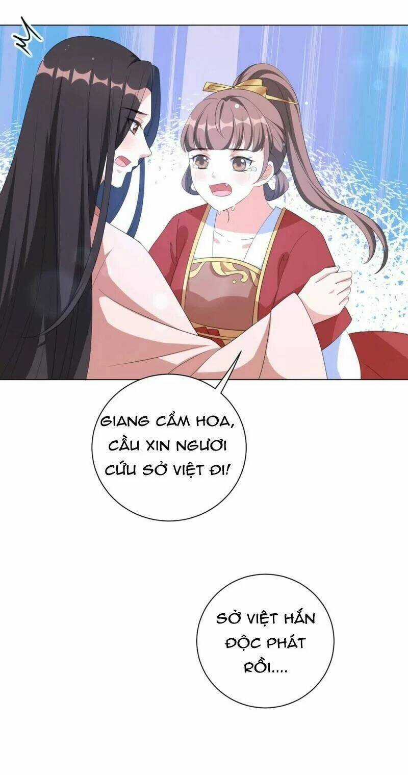 Vương Phi Có Độc! - Chapter 68 - Trang 29