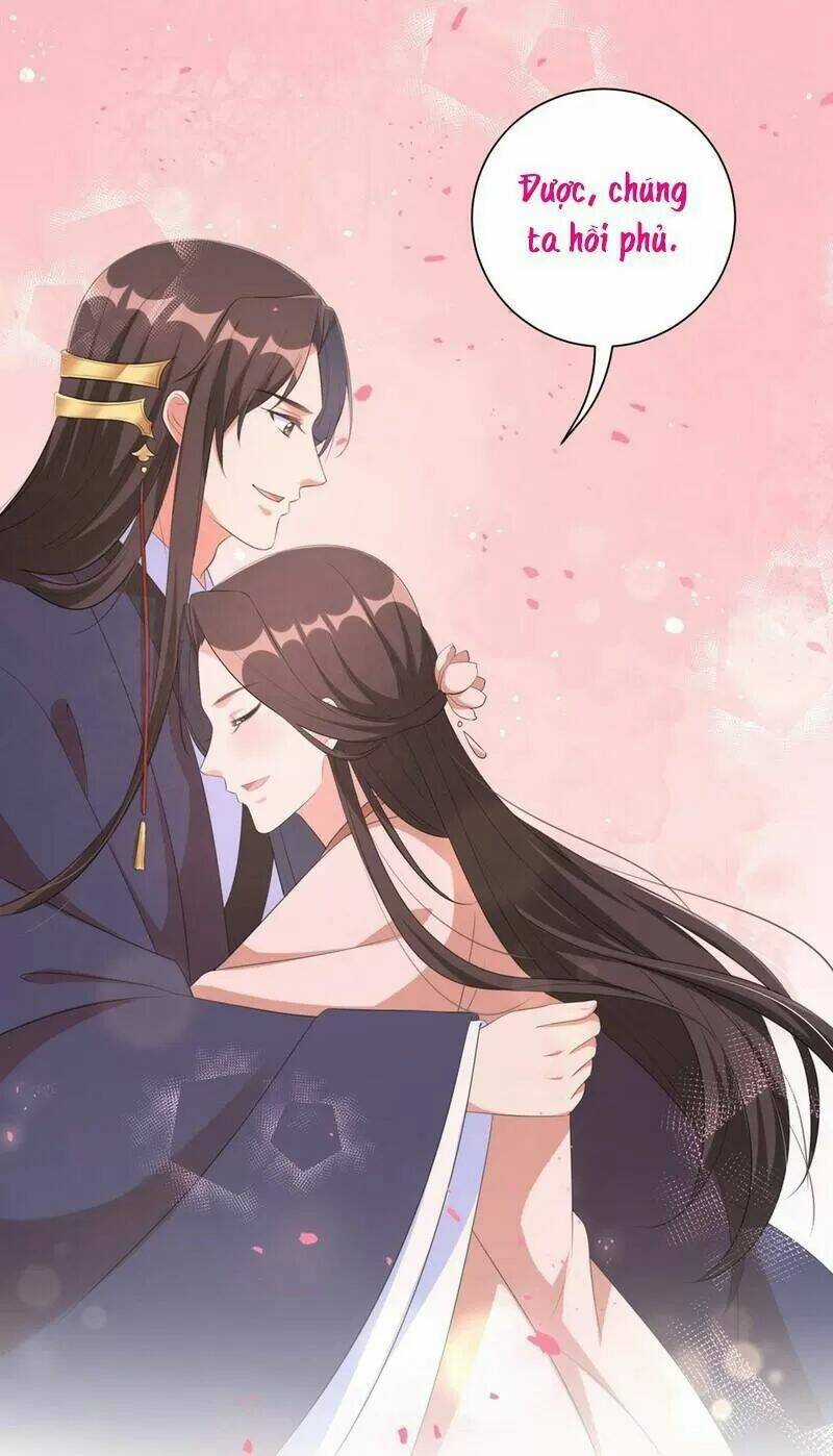 Vương Phi Có Độc! - Chapter 69 - Trang 17