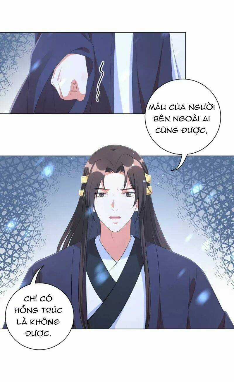 Vương Phi Có Độc! - Chapter 69 - Trang 3