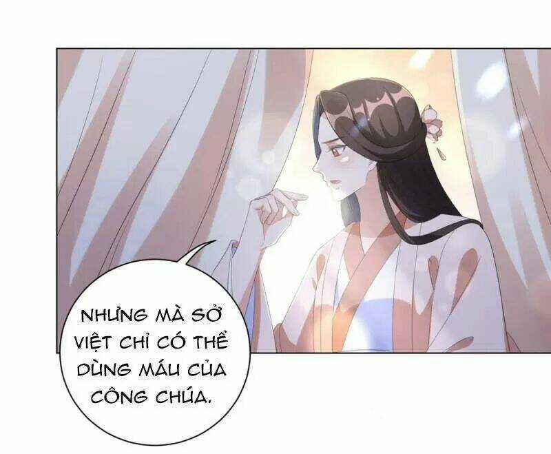 Vương Phi Có Độc! - Chapter 69 - Trang 4