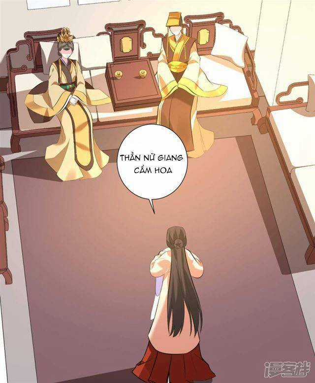 Vương Phi Có Độc! - Chapter 7 - Trang 12