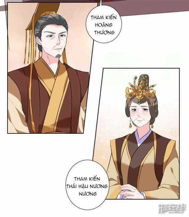 Vương Phi Có Độc! - Chapter 7 - Trang 13