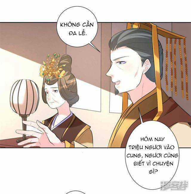 Vương Phi Có Độc! - Chapter 7 - Trang 14