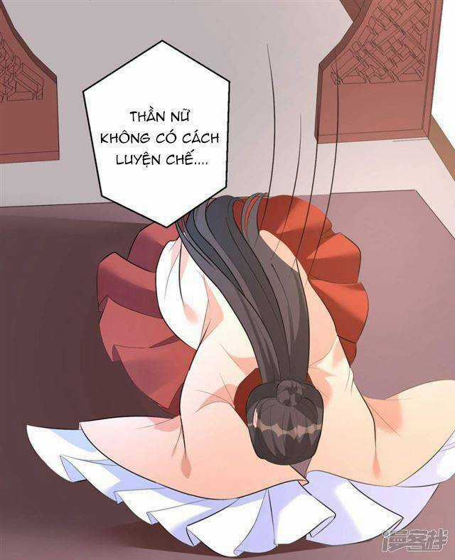 Vương Phi Có Độc! - Chapter 7 - Trang 17