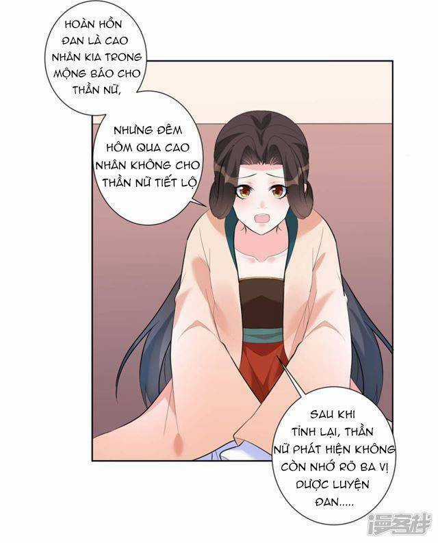 Vương Phi Có Độc! - Chapter 7 - Trang 19