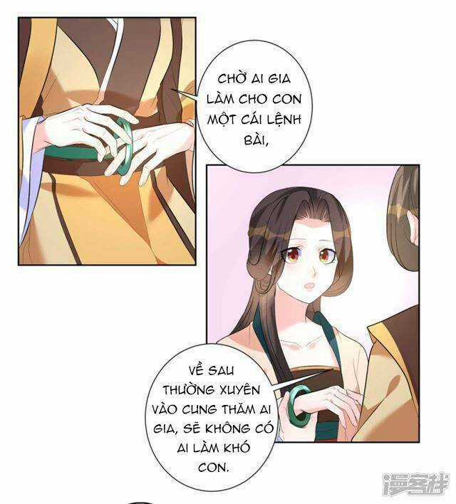 Vương Phi Có Độc! - Chapter 7 - Trang 27