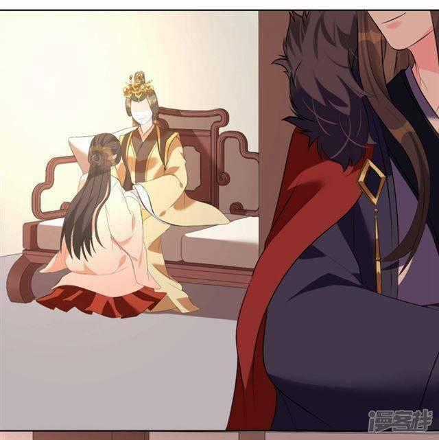 Vương Phi Có Độc! - Chapter 7 - Trang 29