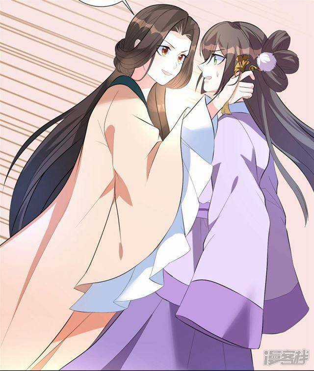 Vương Phi Có Độc! - Chapter 7 - Trang 7