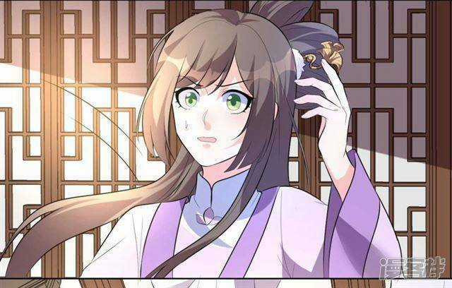 Vương Phi Có Độc! - Chapter 7 - Trang 8