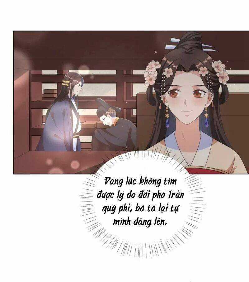 Vương Phi Có Độc! - Chapter 71 - Trang 4