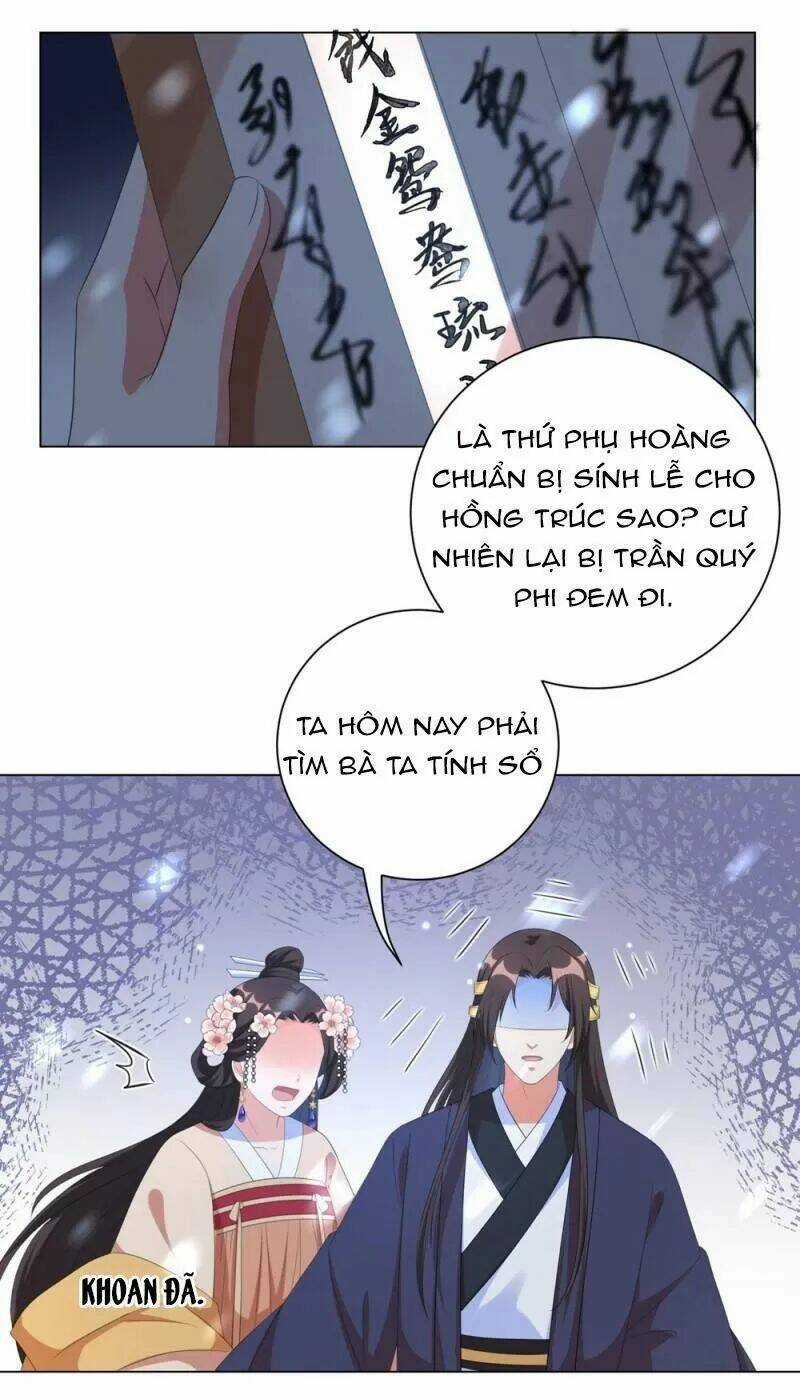 Vương Phi Có Độc! - Chapter 71 - Trang 10